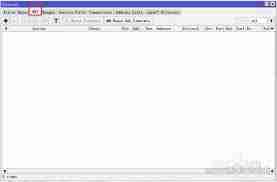 Mikrotik基础设置中ROS NAT怎么详解