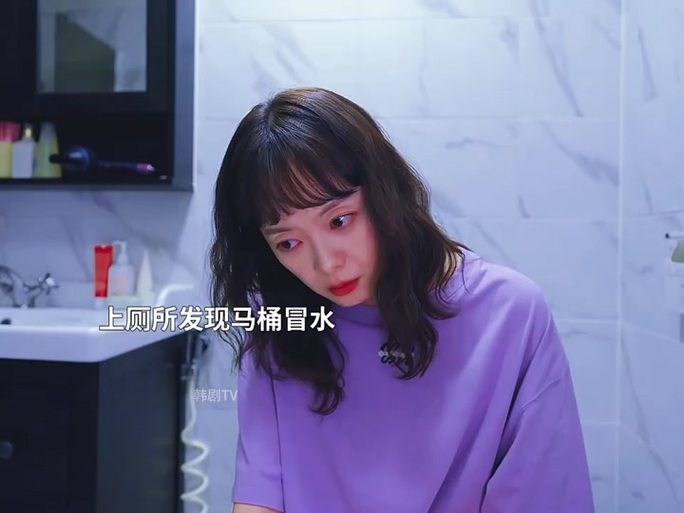 韩小圈PC官网入口_电脑网页版在线观看链接