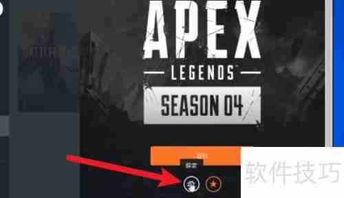 Apex语言切换技巧