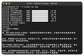 满血版deepseek如何本地部署