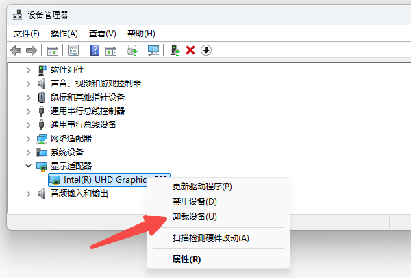 win10显卡驱动安装失败怎么办 这里有修复方法