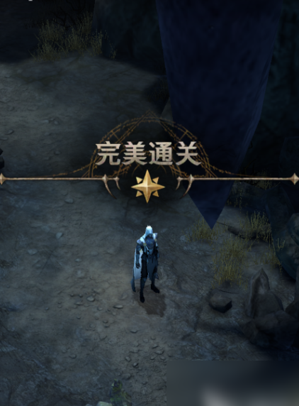 《地下城堡4:骑士与破碎编年史》地下世界隐村位置一览