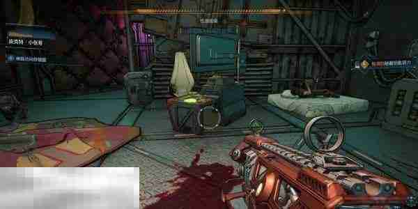 无主之地4支线串联访问存储器图文攻略 支线串联访问存储器怎么做