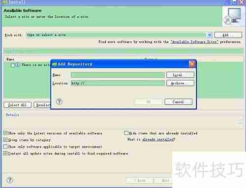 STS安装Activiti插件指南