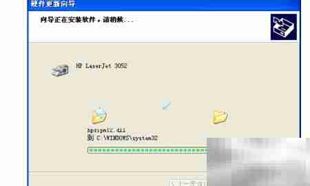 XP系统更新扫描端口方法