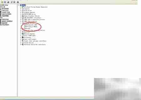 XP系统更新扫描端口方法