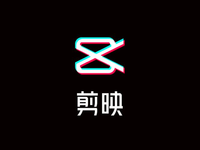 剪映取消自动续费方法详解