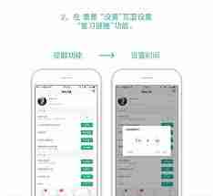 墨墨背单词每天新单词少的原因