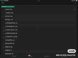 墨墨背单词每天新单词少的原因