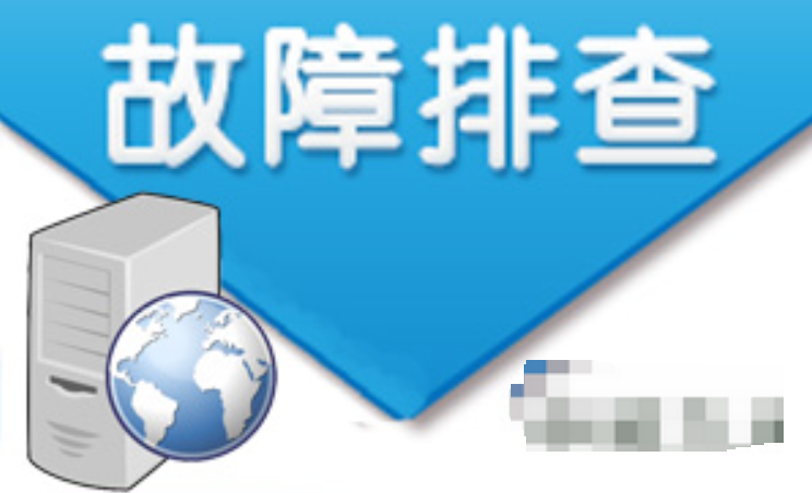 蓝屏代码0x00000023F如何修复_蓝屏代码0x00000023F的完整解决教程