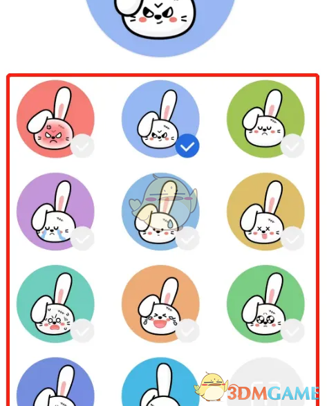 《安兔兔》头像更换方法