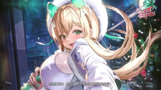 《胜利女神：新的希望》奇迹雪夜版本开始时间介绍