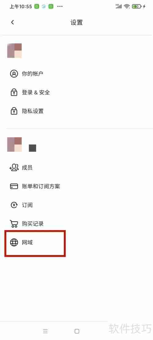 Canva可画网域位置揭秘