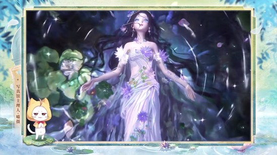 《闪耀暖暖》水中拍照方法