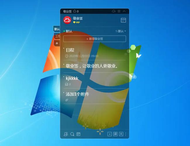 快手浏览记录怎么查看_快手查看视频浏览历史教程
