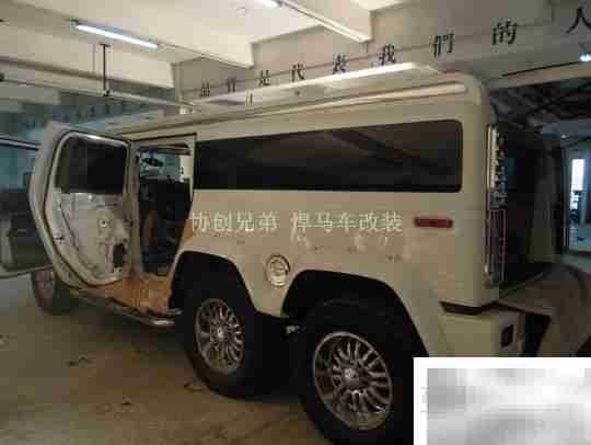 悍马改装实战技巧