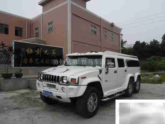 悍马改装实战技巧