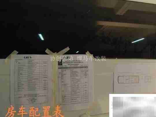 悍马改装实战技巧