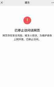 夸克老司机模式如何开启