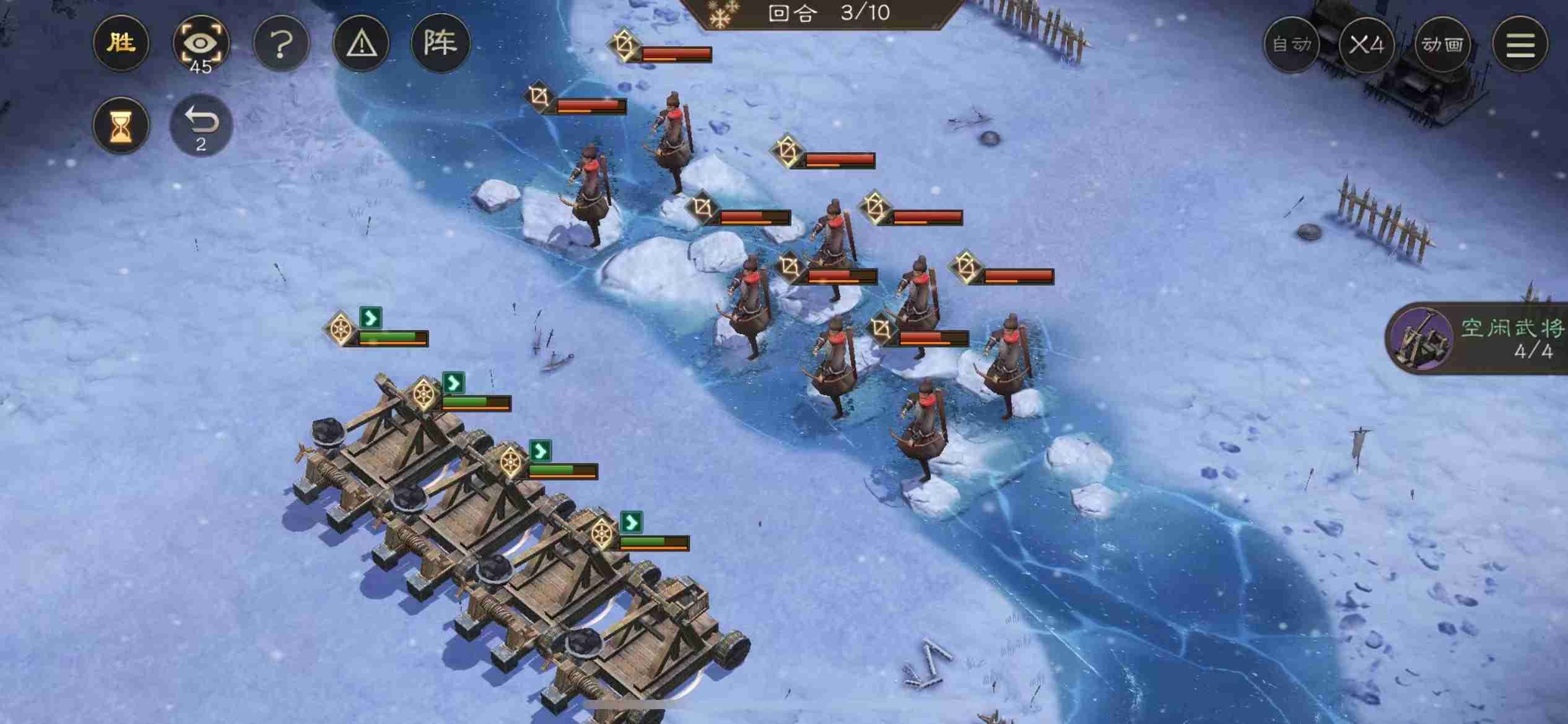 《新三国志曹操传》河北弩阵简明攻略