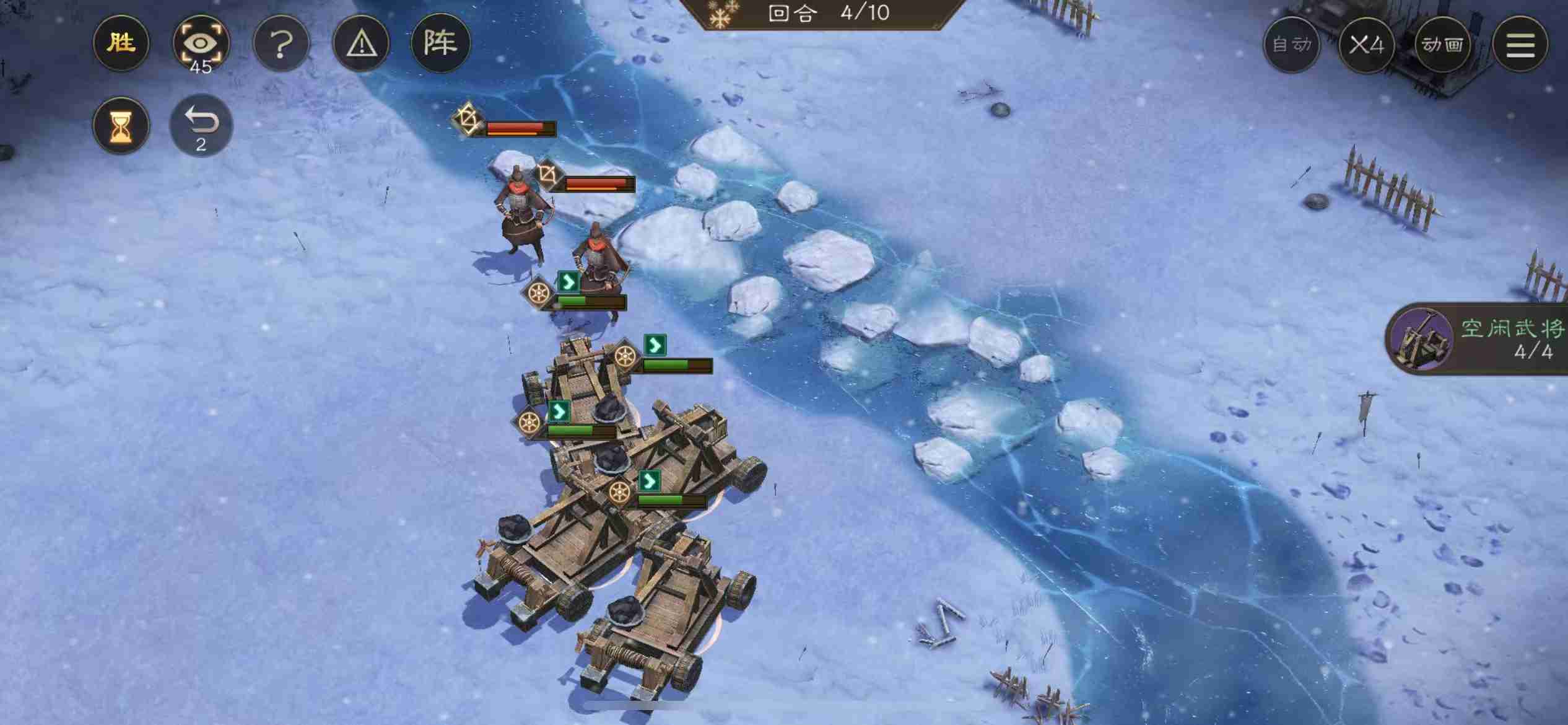 《新三国志曹操传》河北弩阵简明攻略