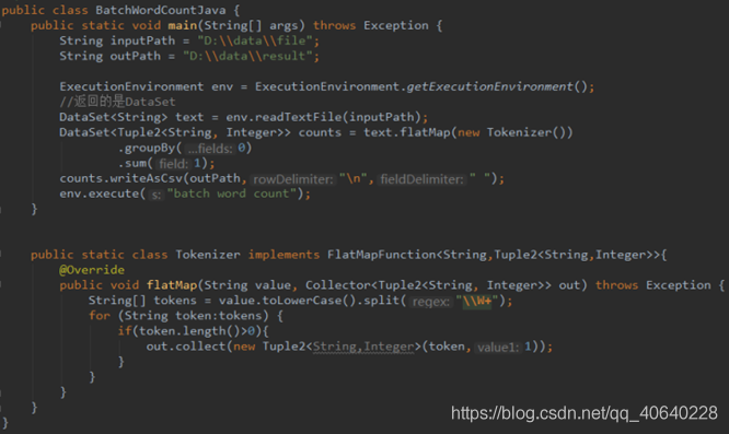 Flink学习笔记(1) -- Flink入门介绍
