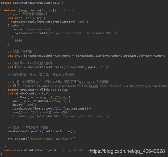 Flink学习笔记(1) -- Flink入门介绍