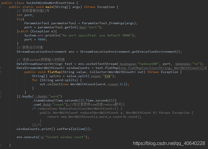 Flink学习笔记(1) -- Flink入门介绍