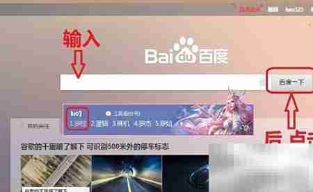 罗技售后申请指南