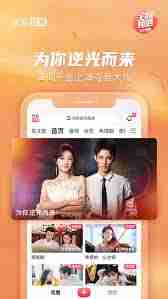 搜狐视频app怎样关闭历史记录功能