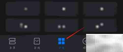 淘小说查看法医方法指南