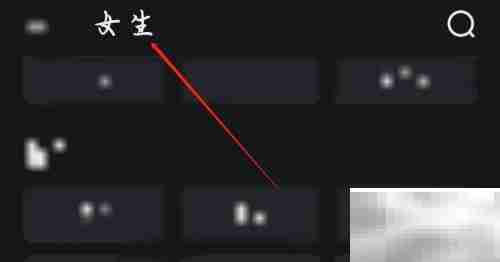 淘小说查看法医方法指南