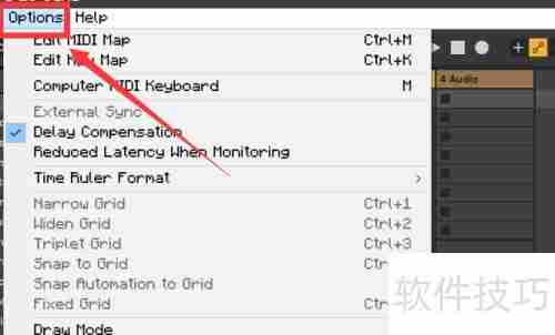Ableton Live主题颜色更改方法