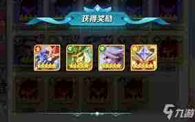 上古王冠公测礼包兑换码在哪-上古王冠公测礼包兑换码是啥