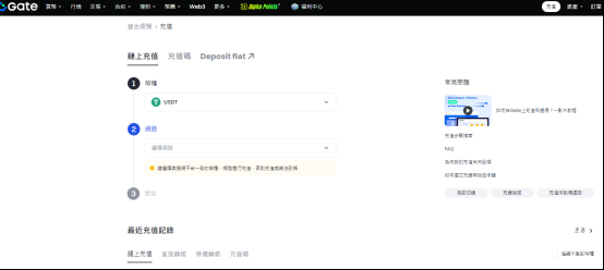 YZY币如何购买?Kanye的代币是投资机会吗?