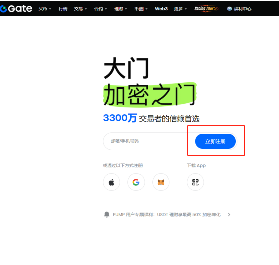 YZY币如何购买?Kanye的代币是投资机会吗?