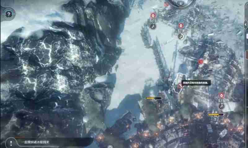 冰汽时代手游怎么增加人口 人口快速提升方法