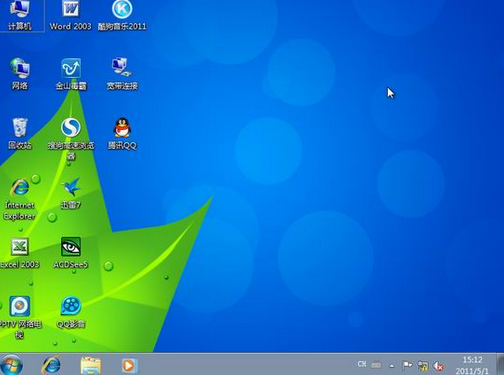 Win7旗舰版开机声音怎么关闭?