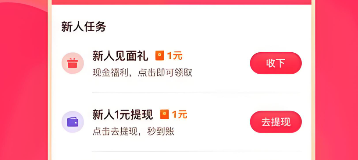 头像带二维码为何被拒 抖音形象设计规范避坑攻略