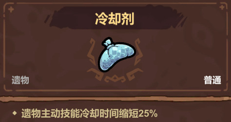 《魔法工艺》黄老饼套装获取及玩法攻略