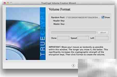 data分区加密解锁方法