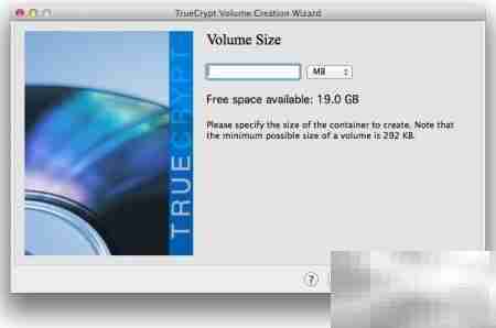 data分区加密解锁方法