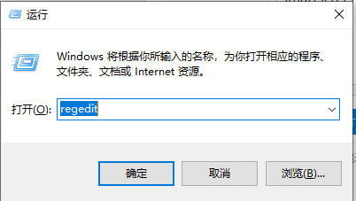 win10下载的软件无法安装被阻止了怎么办？