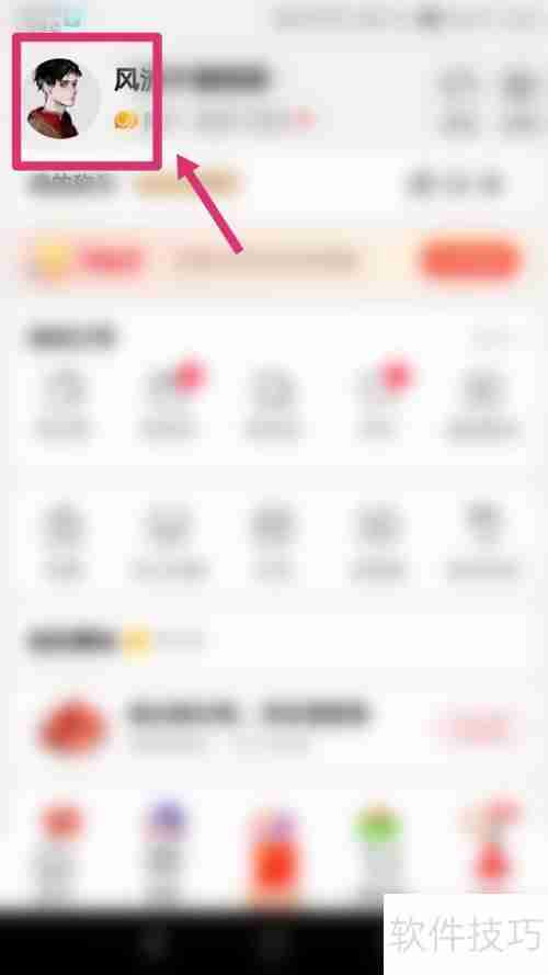 快速掌握淘特户外用品选购技巧