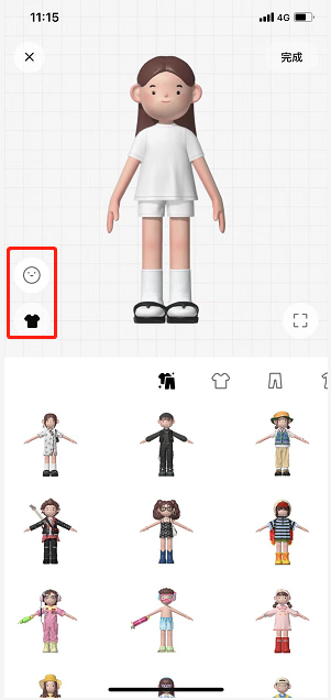 啫喱换装怎么玩