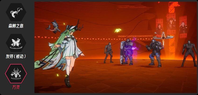 《伊瑟》毒队阵容选择攻略