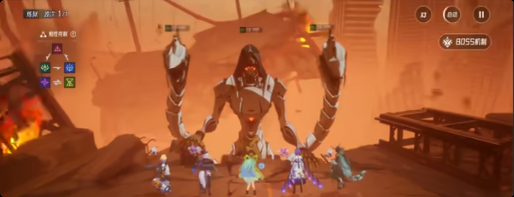 《伊瑟》毒队阵容选择攻略