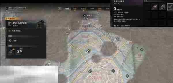 消逝的光芒困兽佣兵无指手套怎么获得 佣兵无指手套获得方法