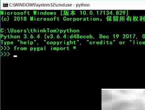 用Python pygal绘制反双曲余弦函数图像