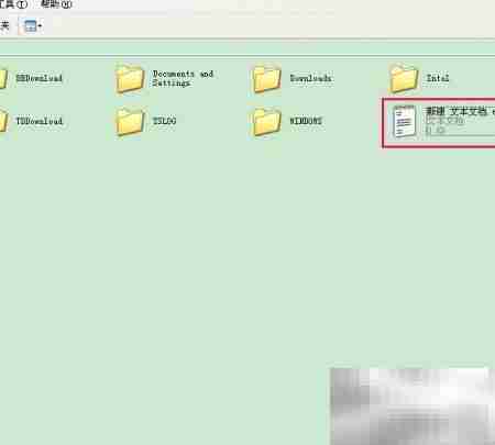Windows系统操作小技巧